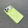 Soft sand fine ring magnetic mobile phone case Apple 17ProMax matte ultra-thin skin iphone15/14/16 hard case