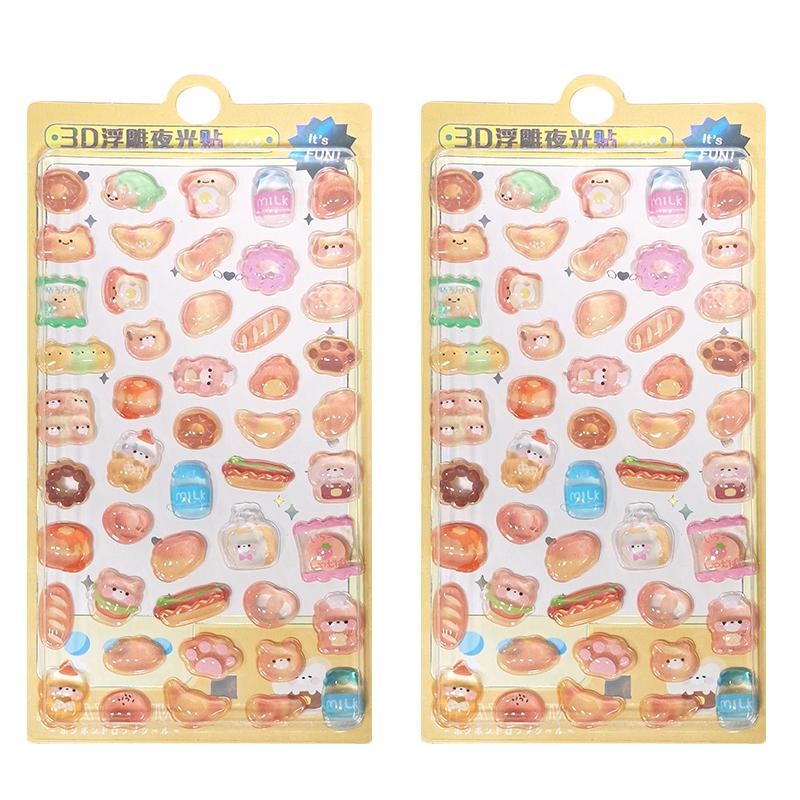 

2Sheet Cartoon Animal Style 3D Embossed Sticker 6 Pattern Available Cute Creative Decoration for Notebook Planner Stationery ZYF