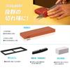 Whetstone for Home for Knife for Sharpening for Medium for Both Stainless Steel and with Rubber with Japanese Instructions Double-sided Use,
