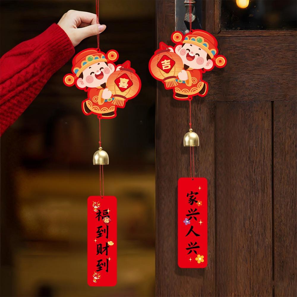 1 pair Blessings Printing Spring Festival Potted Plant Pendant Traditional Chinese Style Doorknob Wind Chimes With Bell