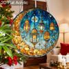 Acrylic Crescent Moon & Ramadan Lanterns Suncatcher, Stained Glass Effect Window Hanging Ornament for Islamic & Ramadan Lover Gifts