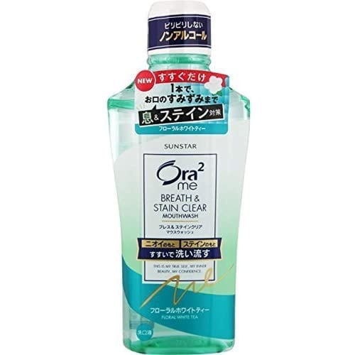 Ora2 Me Mouthwash Stain Clear Floral White Tea Mouthwash 460mL