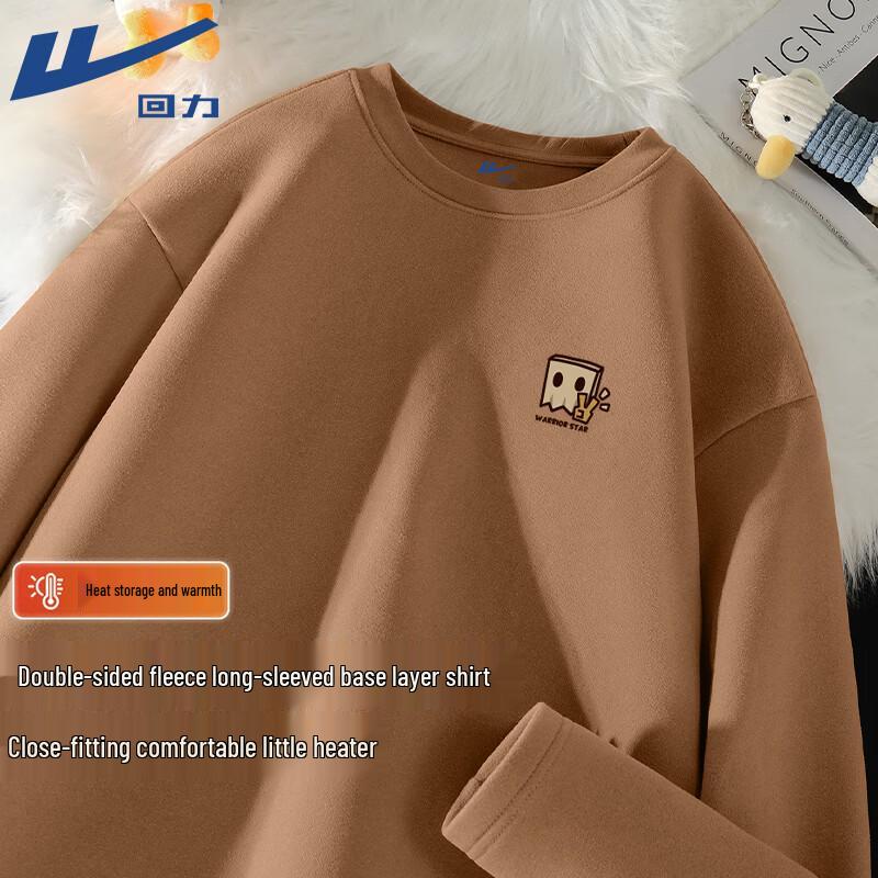 Warrior Fleece-Lined Crew Neck Long Sleeve Base Layer T-Shirt