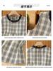 Chic Plaid Sleeveless Wood Ear Trim Vest - Summer 2025 Women's Fashion