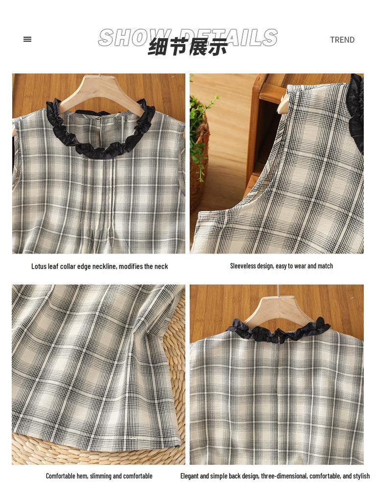 Chic Plaid Sleeveless Wood Ear Trim Vest - Summer 2025 Women's Fashion