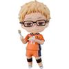 Nendoroid Haikyuu Tsukishima Kei Karasuno Ver. Figure Collectible Toy