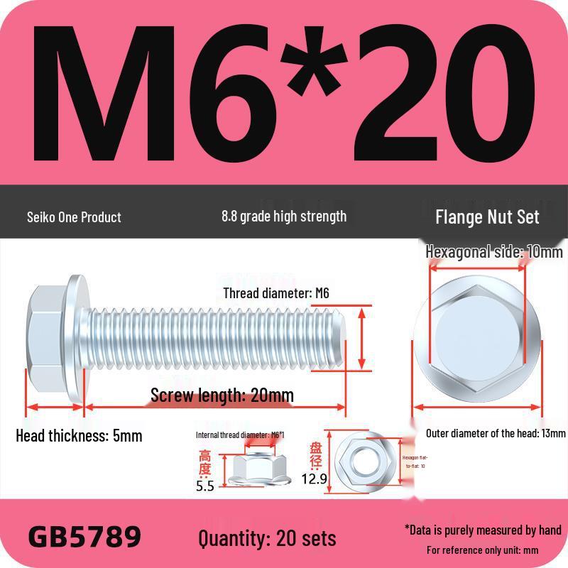 8.8 Grade Hex Flange Bolt and Nut Set with Anti-slip Washer: M5, M6, M8, M10 Assortment