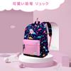 VASCHY Kids Purple Dinosaur Cute Backpack for Girls and Suitable for Elementary and Elementary School Includes Chest Strap Backpack, Design, Boys,