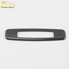 Binrui Sunroof Handle Decorative Frame Sticker for 18 Models