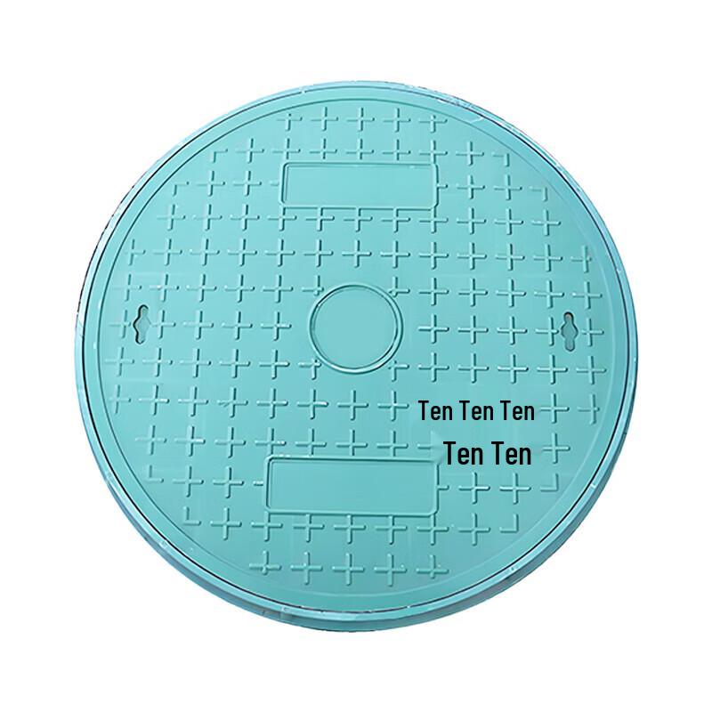 HANDUNYOU Composite Resin Manhole Cover
