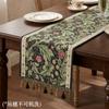 Elegant Chenille Jacquard Table Runner With Tassel Trim Floral Botanical Washable Wrinkle Resistant Dining