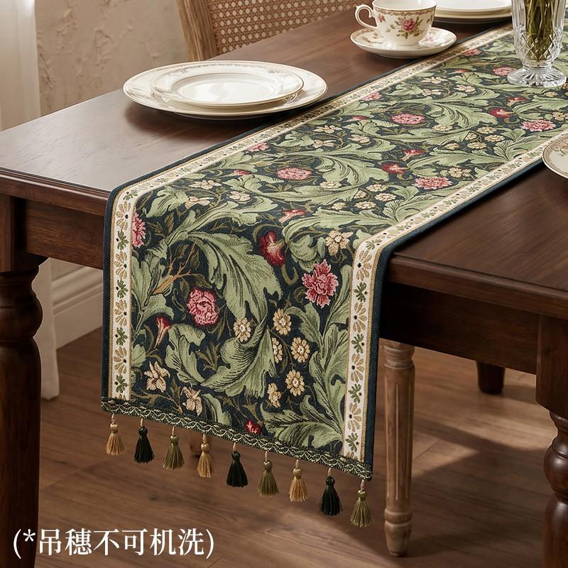 Elegant Chenille Jacquard Table Runner With Tassel Trim Floral Botanical Washable Wrinkle Resistant Dining