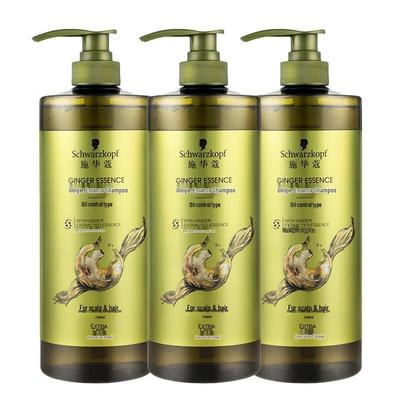 Ginger Essence Oil Control Volumizing Shampoo (3 X 980ml)
