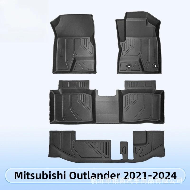 RHD Is Suitable for 2021 2022 2023 2024 Mitsubishi Outlander PHEV Right-hand Drive 3D All-weather TPE Foot Mat Trunk Pad