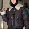 Fashion Winter Jackets Woman Parkas Loose Thick Warm Women's Short Coats