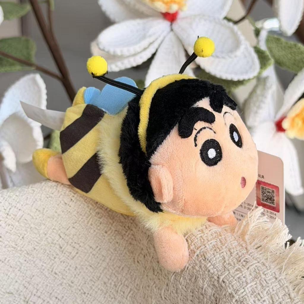 Crayon Shin-chan Plush Pendant - Cute & Ready To Ship