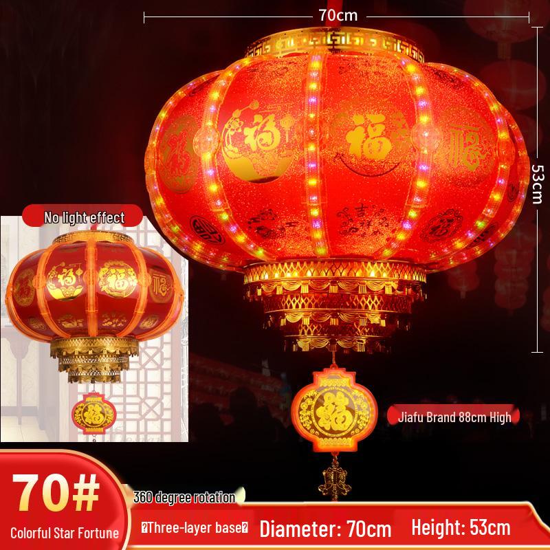 2024 New Year Joyous Red Lanterns for Weddings and Festivals
