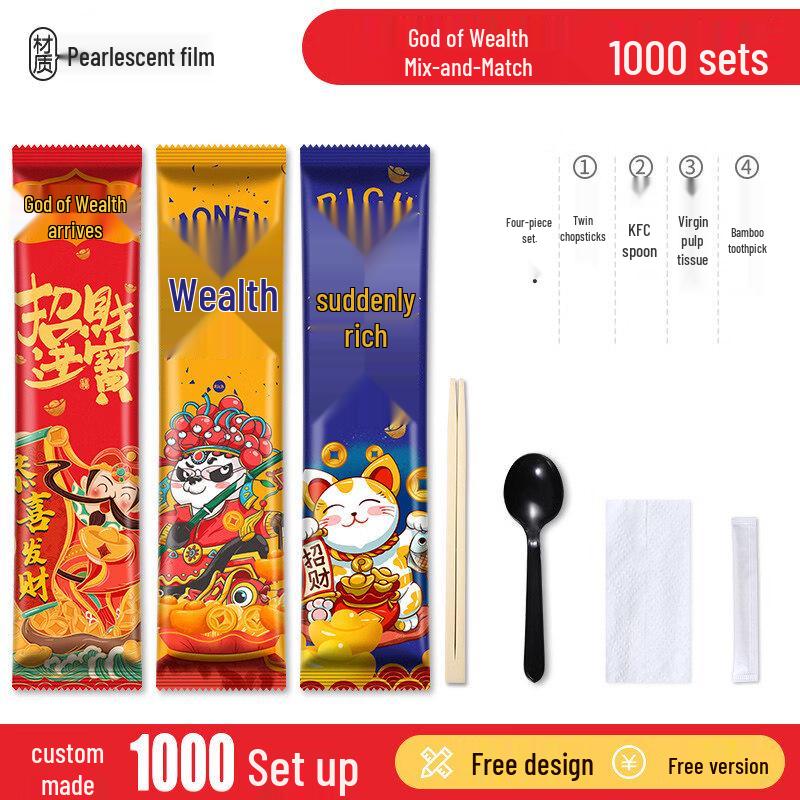ZISIZ Disposable Bamboo Chopsticks Set