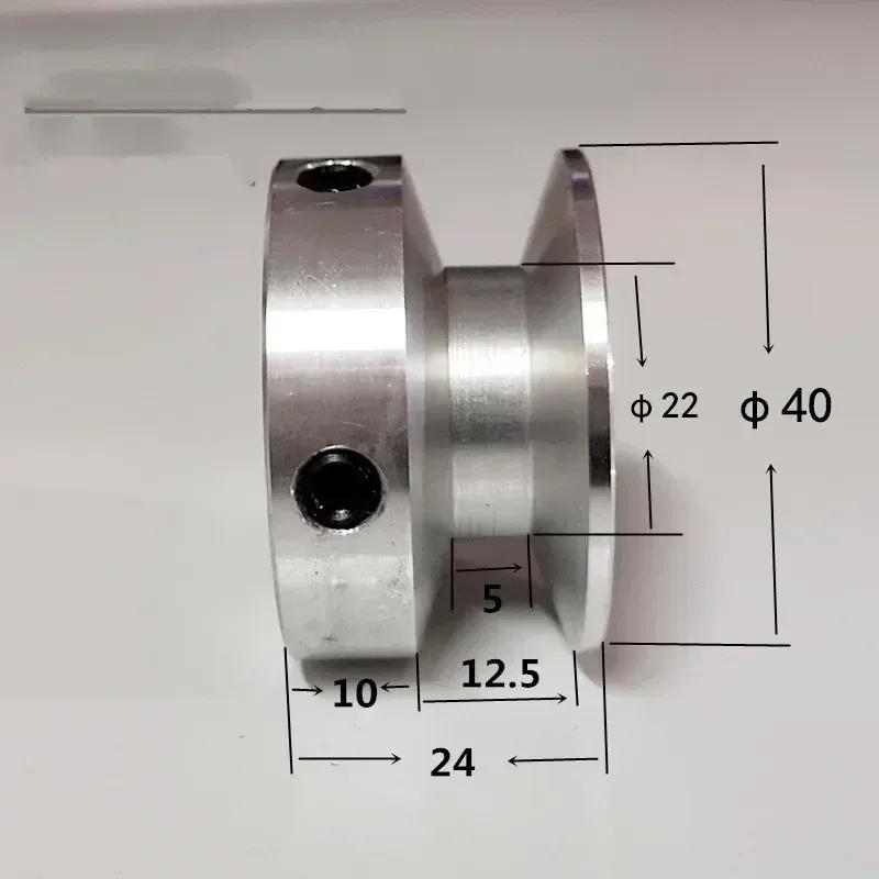 Motor Belt Drive Wheel 40mm 60mm 80mm 100mm V-belt Pulley, Single Groove, A- Type V-belt Pulley