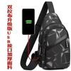 Breast bag ins new fashion Korean version messenger bag light outdoor sports leisure couple backpack shoulder bag tide