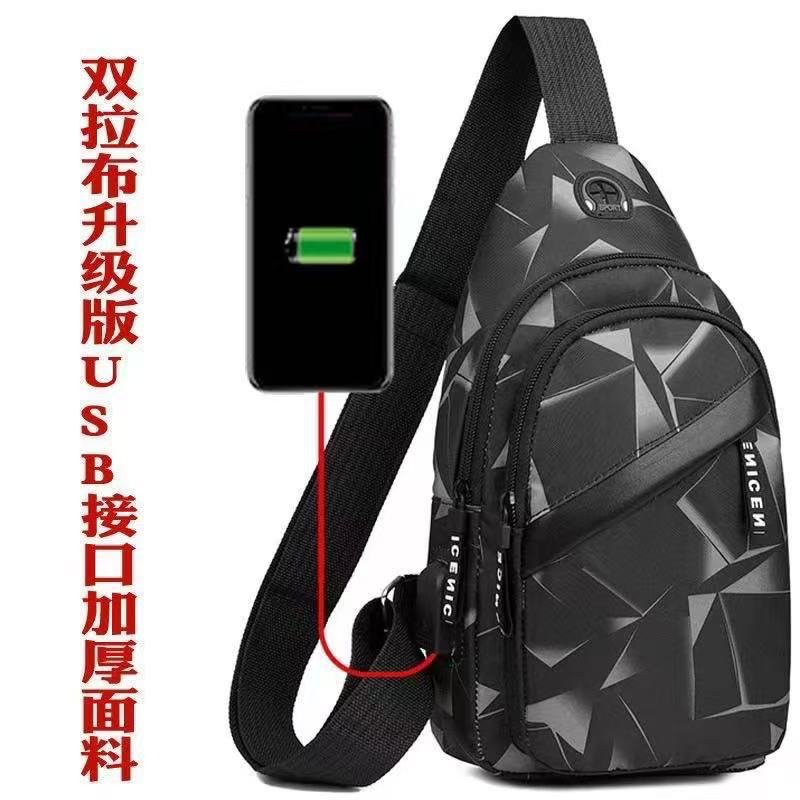 Breast bag ins new fashion Korean version messenger bag light outdoor sports leisure couple backpack shoulder bag tide