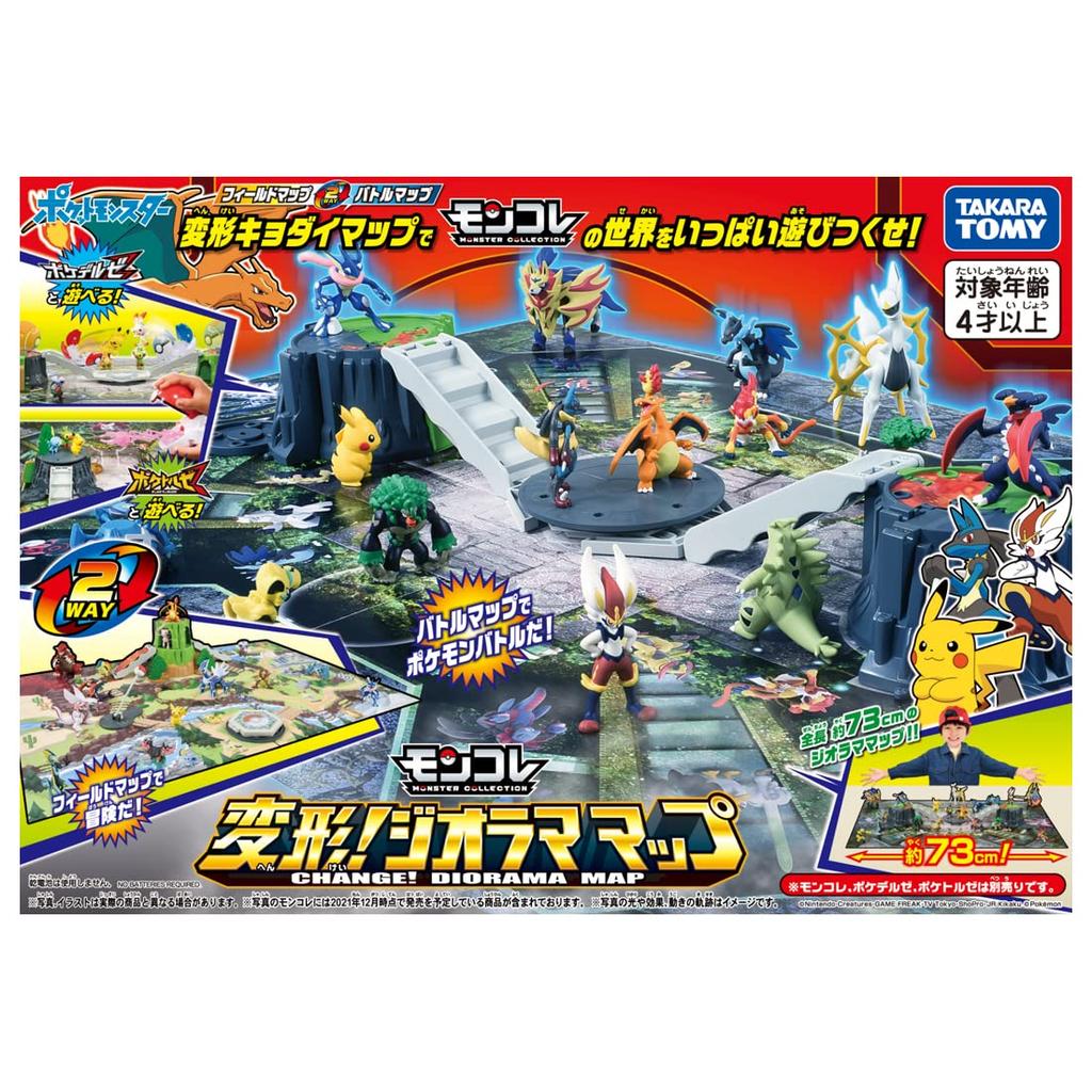 TAKARA TOMY Monstruo Monstruo Colección Diorama Pokemon Juguete 4 años y más Estándares de Seguridad del Juguete Aprobado Certificación Marca ST Pokemon TAKARA TOMY
