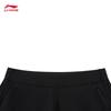 Li-Ning Women's 2026 New Style Straight-Leg Knit Sports Pants