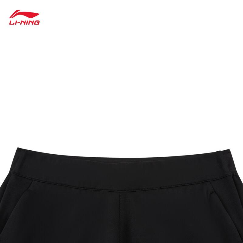 Li-Ning Women's 2026 New Style Straight-Leg Knit Sports Pants