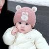 Warm Knit Baby Beanie - Cute, Windproof, Wool Hat for Infant Girls (Autumn & Winter)