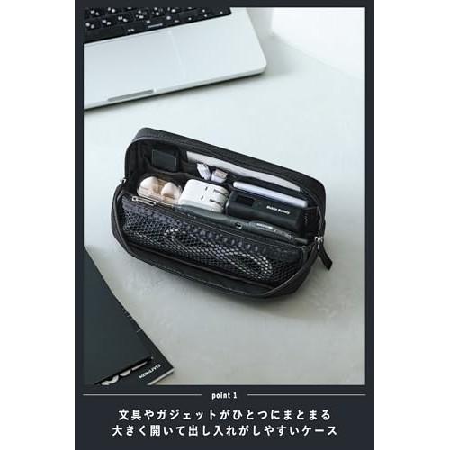 【Amazon.co.jp限定】コクヨ ペンケース 筆箱 大容量 ツールペンケース カバコ ブラック AMF-VBF263D