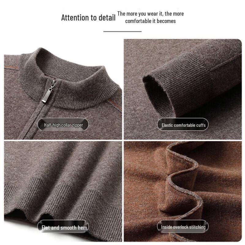Hengyuanxiang Men's Premium 100% Wool Half-Zip Knit Sweater