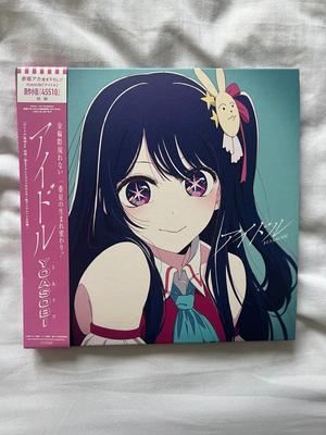 Muziekalbums