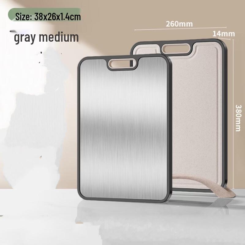 ZISIZ Double-Sided Titanium & Wheat Straw Cutting Board