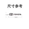 WTRK1 For Toyota Corolla Yaris Aygo Prius Camry Auris Avensis 3D Metal Emblem Sticker Car Interior Decoration Decals Accessories
