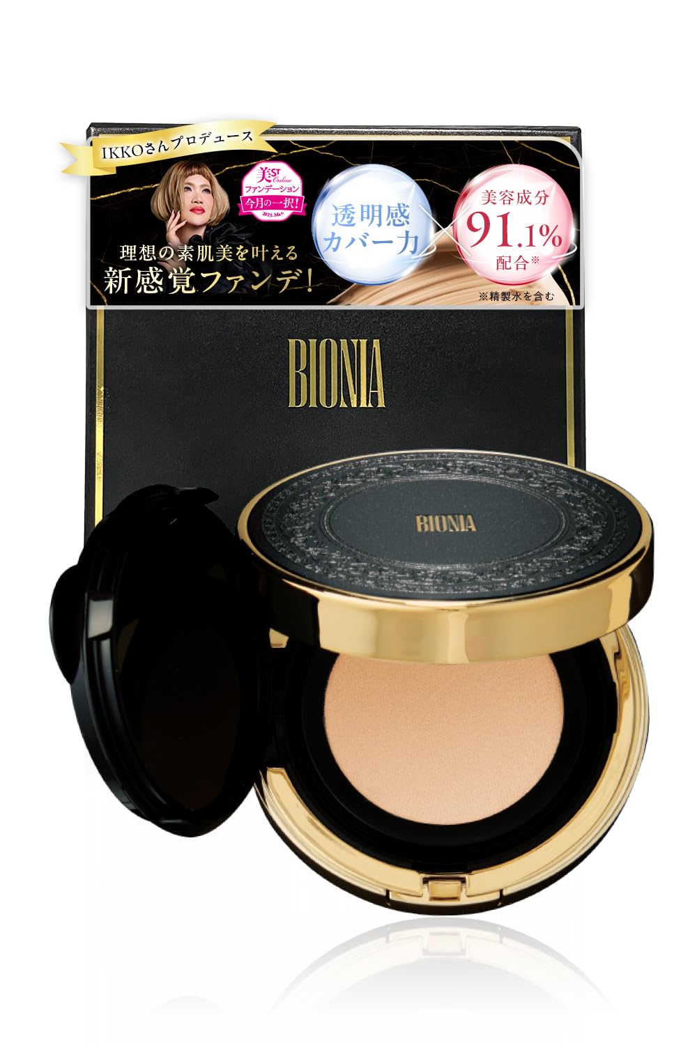 BIONIA Mesh Skin Pact 14g with dedicated puff (cushion foundation, gel foundation, Korean cosmetics, beauty, pore coverage, pore reduction, gift, popu
