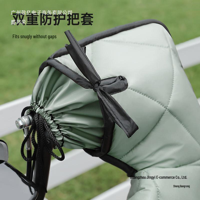 Winter Fleece-Lined Electric Motorcycle Windshield Cover – Waterproof, Windproof, Four-Season Protection