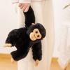 Orangutan Doll Plush Toy High-Elastic PP Cotton Filling Soft Fabric Realistic Chimpanzee Expression Portable Plush Toy