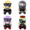 Gsc Masquerade Sitting Plush Doll Fengchuan Xiangzi Toy Figure For Cross-border Stock