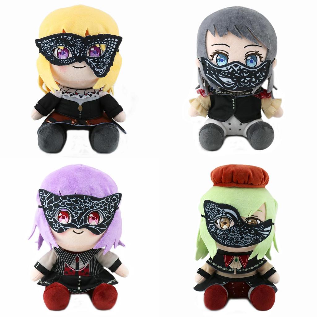 Gsc Masquerade Sitting Plush Doll Fengchuan Xiangzi Toy Figure For Cross-border Stock