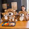 Adorable Cartoon Bear Plush Toy For Christmas Birthday Party Gifts And Events