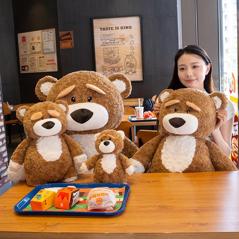 Adorable Cartoon Bear Plush Toy For Christmas Birthday Party Gifts And Events