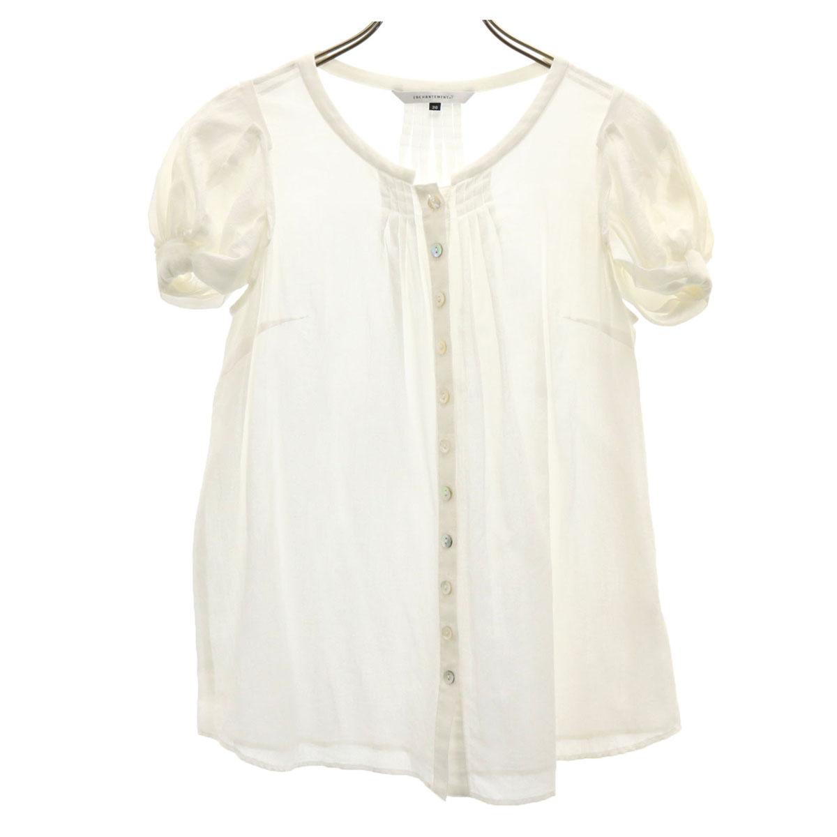 

ВОСХИЩЕНИЕ сделано в Японии блузка с рукавами-фонариками 38 белая Женская Б/У