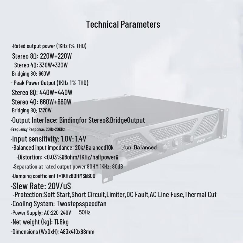 TAKSTAR EA-2 Professional Dual-Channel Power Amplifier