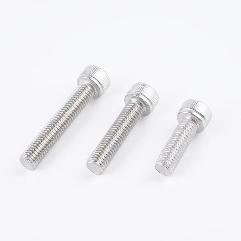 Socket Head Cap Screw