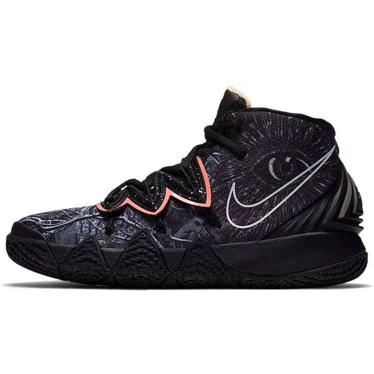 

Nike Kybrid S2 What The GS CV0097-001 36.5
