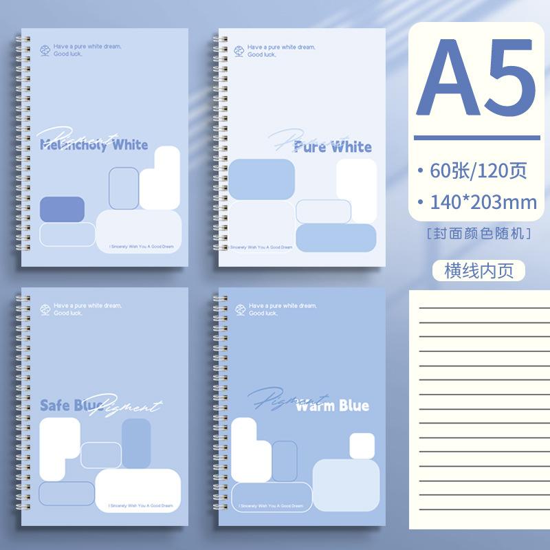 A5 Coil Notebook Graffiti Nice Big Notebook Cute Coil Notebook Student Notebooks and Journals Office Accessories Daily Planner