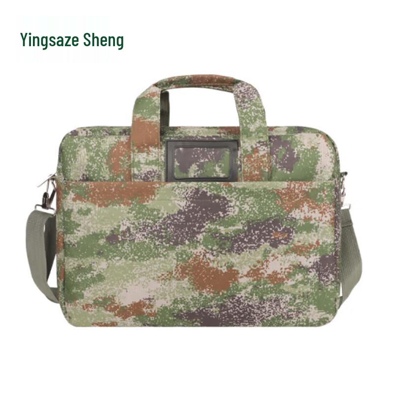 Yingzesheng Tactical Camouflage Laptop & Briefcase