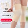 Breathable Ultra-Thin Summer Knee Pads - Invisible Seamless Leg Warmers