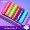 Delipu No. 5 Rechargeable Battery Set for Children's Toy Remote Control - NiMH No. 5 & No. 7 Rechargeable Batteries