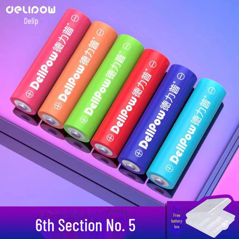 Delipu No. 5 Rechargeable Battery Set for Children's Toy Remote Control - NiMH No. 5 & No. 7 Rechargeable Batteries